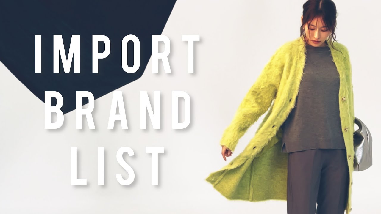 BELLA/ベッラ ウール100％ 深Vネック ニットプルオーバー（イタリア製