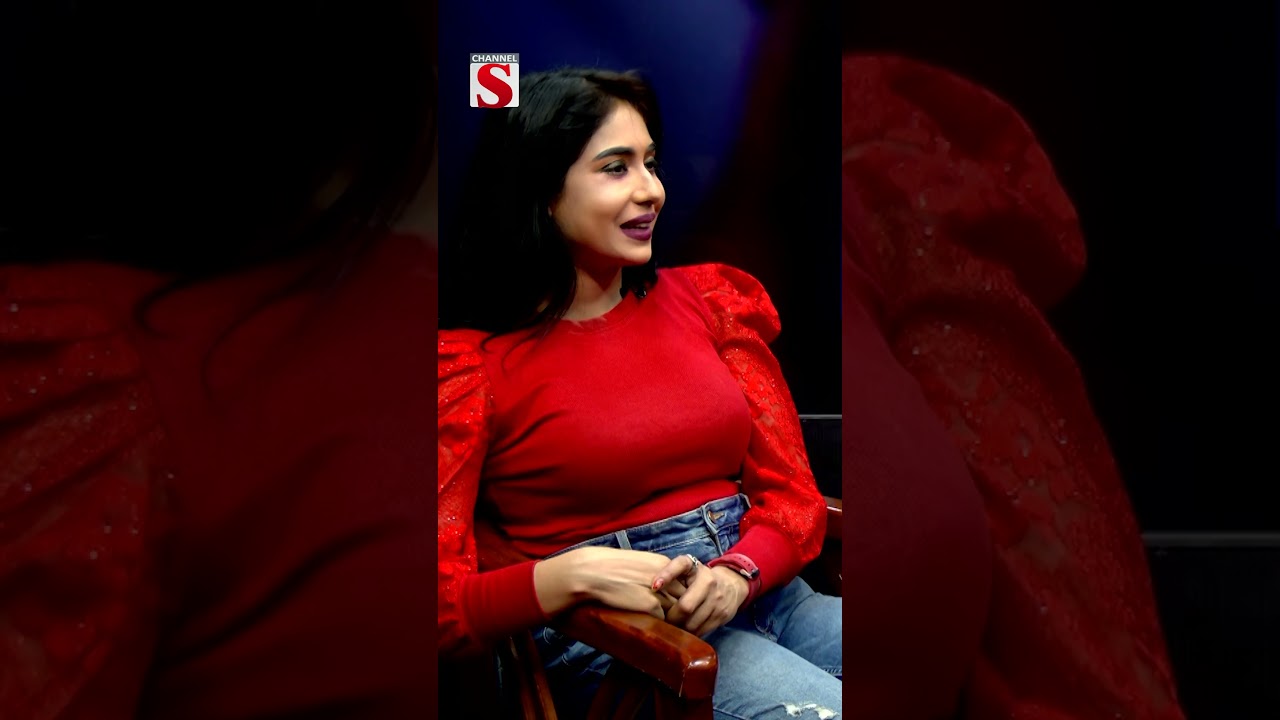 রিক্সাওয়ালার মুখ থেকে শুনতে চাই আই লাভ ইউ - জারা জামান | Zara Zaman | Channel S Entertainment