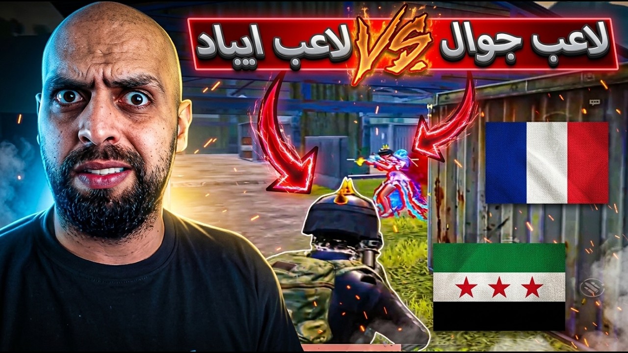 Original Title & Thumbnail