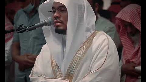 سورة الاسراء |  من اية 12-15 | الشيخ ياسر الدوسري