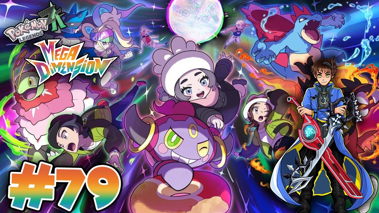 Pokemon Legends: Z-A Mega Dimension Switch 2 Playthrough with