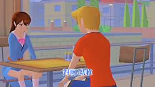 yhxymnq 43362 0 V 0827 GG lltdd TW 1280x720 wxt