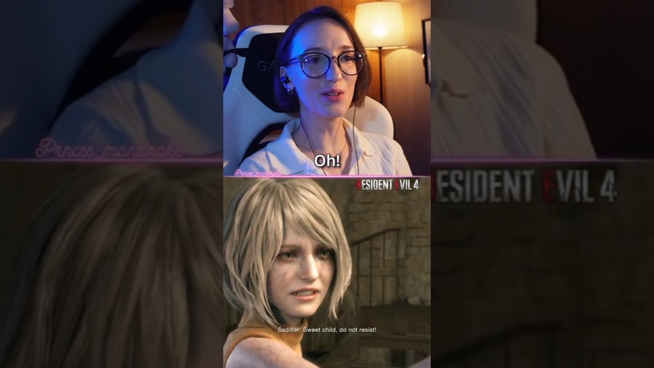 Сопротивляйся Эшли!