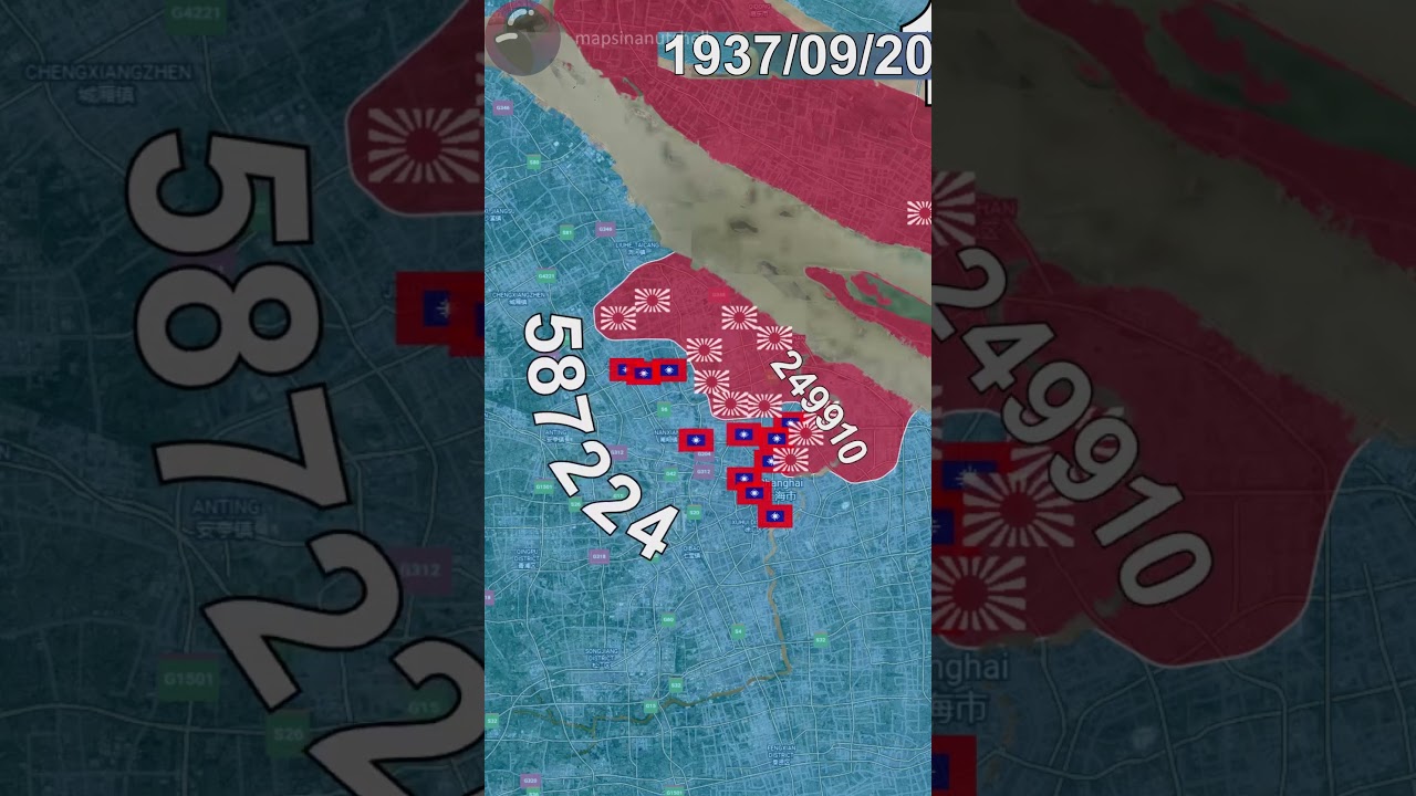 Battle of Shanghai in 1 minute using Google Earth