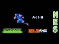 NES - Ninja Gaiden (FINAL, Part - 6)