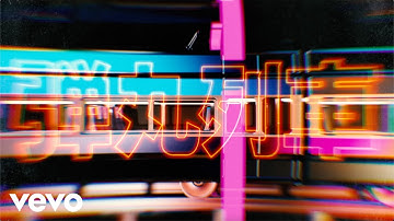 Avu-chan - Stayin