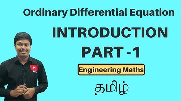 Ordinary Differential Equation || Introduction(Part-1) || Tamil