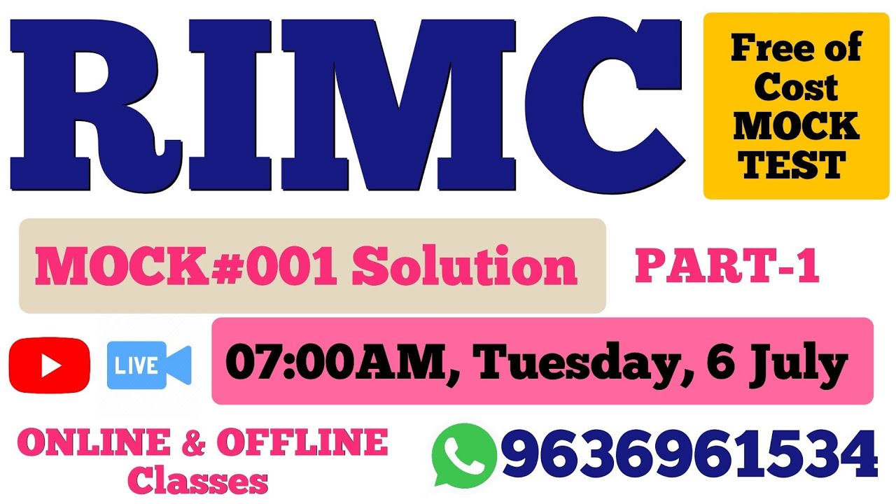 Rimc Paper Solution | RIMC Maths Paper Solution | RIMC Mathematiacs | RIMC Maths Paper | RIMC Maths