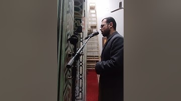 فجرية رائعه والمقام العراقي تلاوة من سورة ص