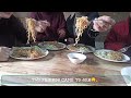 Have you tried rumpum with bambooshoot mukbang gangmeivlogs