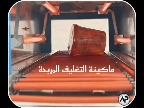 ماكينة التعليف المربحة  