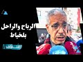 الوزير السابق عزيز الرباح يكشف عن علاقته بالراحل عبد الهادي بلخياط وكيف كان يزوره بمقر الوزارة