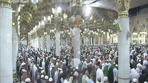 #سورة المطففين ـ للقارئ الشيخ أحمد طالب حميد14 ـ 6 ـ 1440هـــ