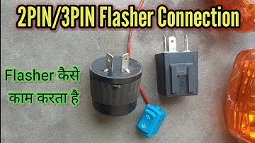 How does a Flasher work? How does a Flasher work? E-rickshaw Repairing.
