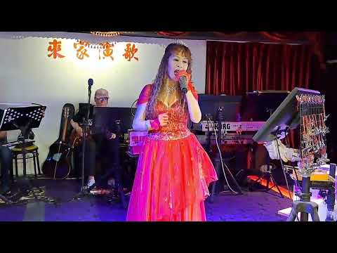 來家演歌之星如君演唱（孤女的願望）112/07/21