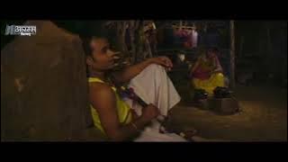 बांस गीत दईहान - द काऊ मैन                                   फिल्म .DAIHAN-THE COW MEN chhattisgarhi