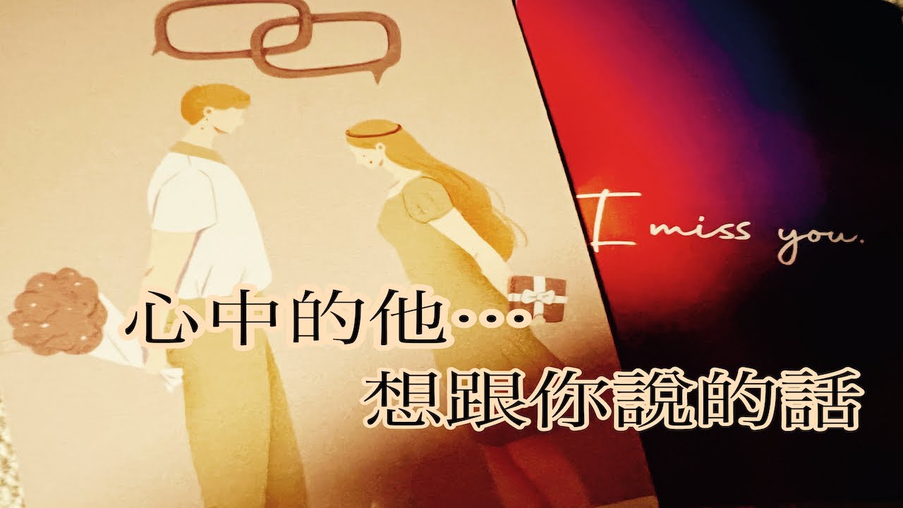 爱情与命运的交响曲