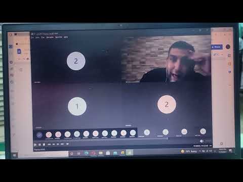 مسألة محل التعارض والترجيح