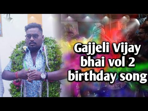 Narayanaguda Gajjelli Vijay Bhai Vol 2 Birthday Song Gift Nandamuri Nagar Sai Yadav