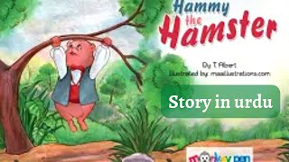 Hammy The Hamster Bad Time Story For Kids Shy Kidz Land