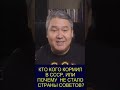 Советский мультфим, ну очень поучительный,,, распрастраняйте, Вмести мы сила