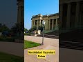 Hazarduari Palace &amp; Nizamat Imambara || Murshidabad WB #archaeologicalsurveyofindia
