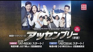 関連動画