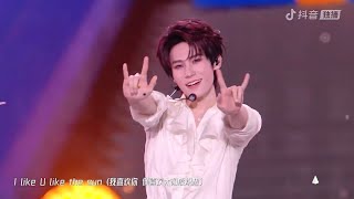 【TNT时代少年团 张真源】20260805 上海「加冠礼」演唱会收官站 DAY3 《I Like U Like》 团体舞台  [Zhang Zhenyuan]