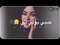 إيلاف عبدالعزيز ياتومي