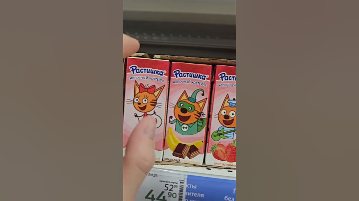 Коржи компот карамелька и кто же за ними??