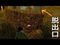 【DbD】こういう試合があるからこのゲームはやめられない。【配信録画】