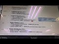 IEC61850 OMICRON 11-2