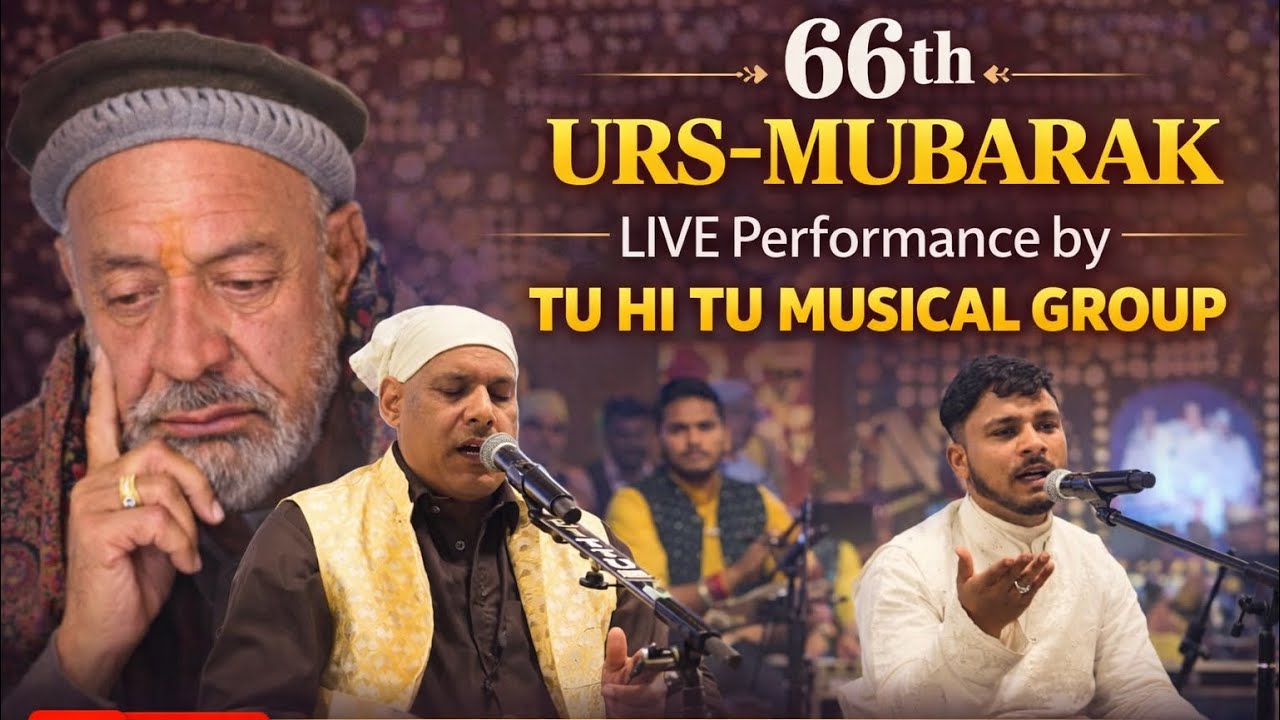LIVE 66th Urs Mubarak-2026 || Organizer Mata Ram Bai Charitable Trust , Ram Darbar TU HI TU, CHD