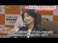 【田久保市長】伊東市長の経歴確認を義務化“証明書”提出を定める　定例会見は発表案件以外答えず…机上には“自撮り三脚”も　会見後はSNSで｢イジワル質問でお腹空いた｣(静岡･伊東市)