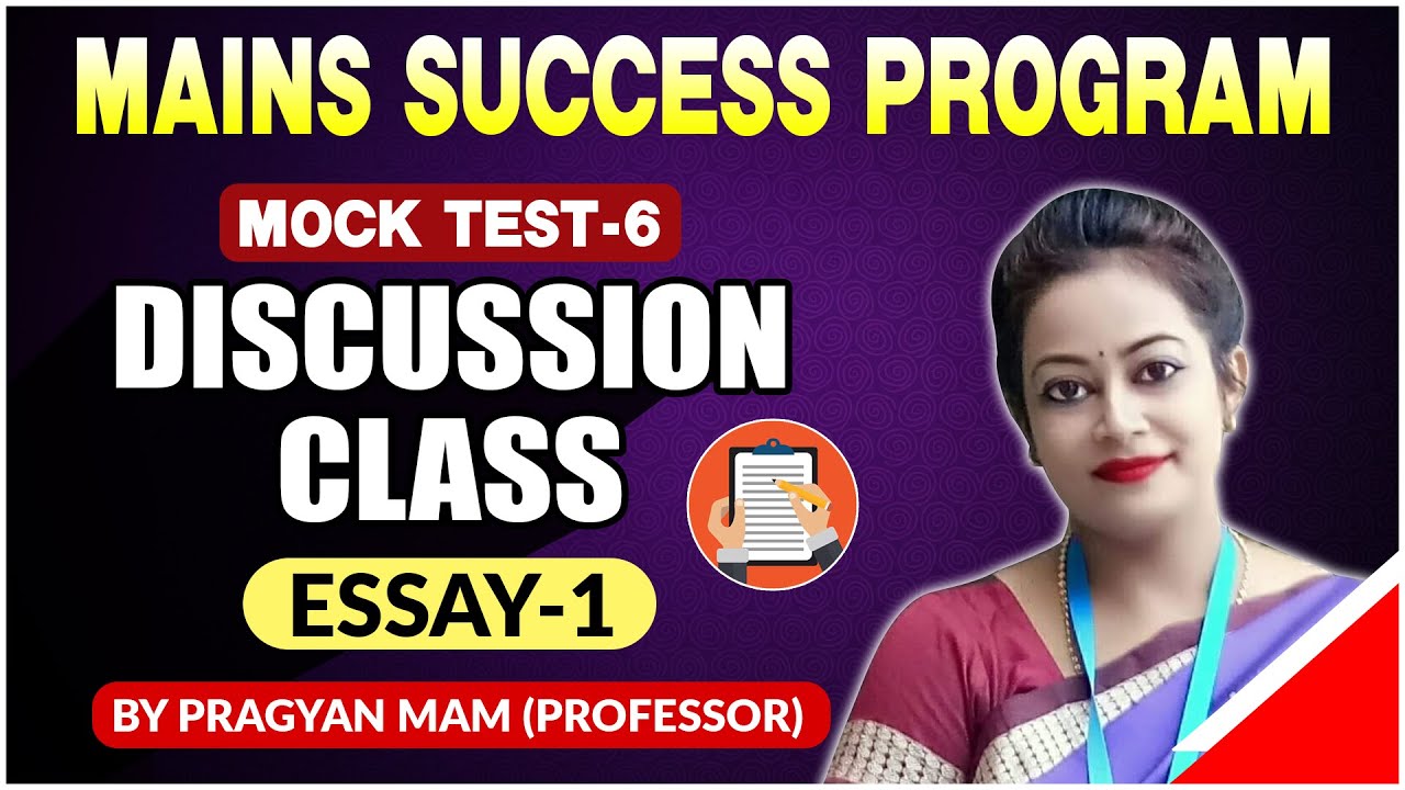OPSC Mains Discussion Class | Essay writing Discussion | by Pragyan Mam