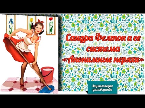 Видео: Фотосъемка фермы Дженн в Вермонте