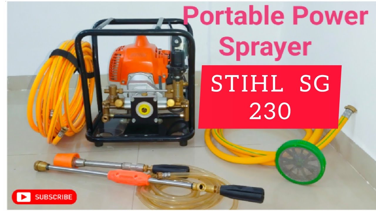Agriculture Portable Power Sprayer Installation & demonstration स्प्रेयर:कीटनाशक दवा छिड़कने की मशीन.