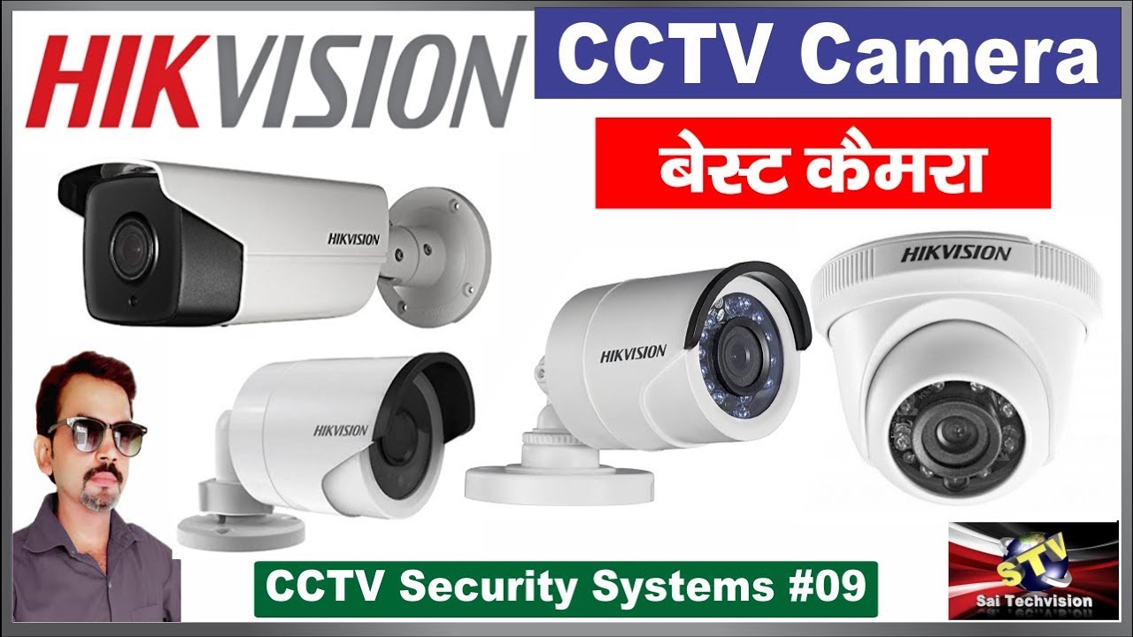 2 cctv camera setup price