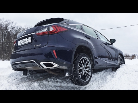 Lexus RX350. Красивый, но вообще не ДЖИП Lexus RX350. Красивый, но вообще не ДЖИП