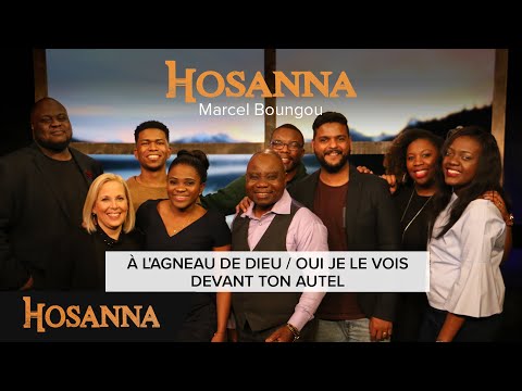 Marcel Boungou - À L'agneau De Dieu / Oui Je Le Vois / Devant Ton Autel
