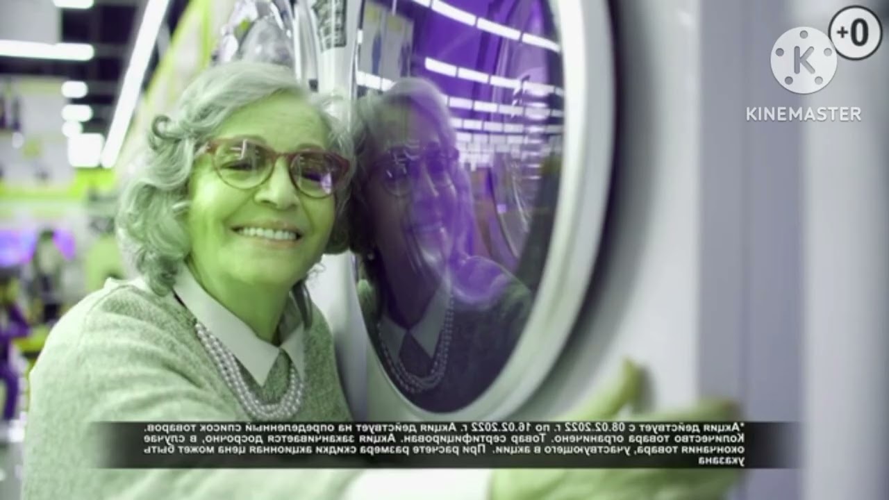 RBT.ru LG Реклама 2017 Effects