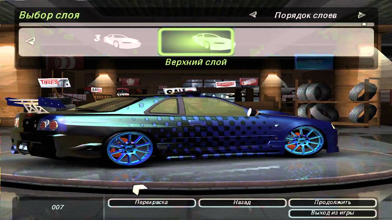 need for speed underground 2 skyline need for speed underground 2 skyline
