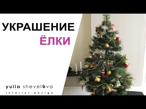 Video: Hoe Kies Je Kerstbomen Voor Het Nieuwe Jaar?