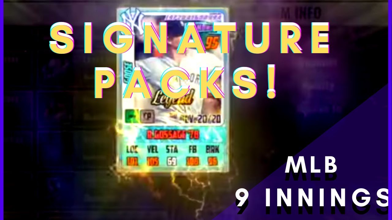 MLB 9 Innings 20! Signature Pack! Signature Combo! Prime Combo! Signature Crafting!