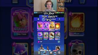 Comment jouer Arc x 3.0 ! UJUD #12
