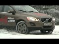 Тест-драйв нового Volvo XC60