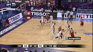 Ελλάδα - Πολωνία 95-77 Highlights | HELLAS vs Poland - Eurobasket 2017 {6/9/2017}