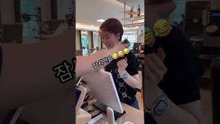 미용실결제 특