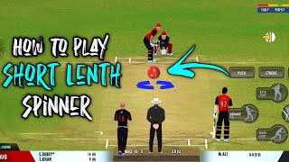 How to Play Off-spinner Short Ball 🔥 Real Cricket 22 Batting Tips & Tricks 🔥 3 Various Shots screenshot 5