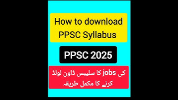 How to Check PPSC Syllabus 2025 || PPSC Syllabus Download